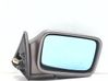 Front door electric wing mirror 51168181564