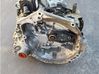 Manual 5 speed gearbox 20CP56
