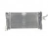 Gaisa kondicioniera dzeses radiators 64538377648