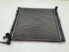 Radiador del refrigerante 25310A4560