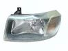 Headlight/headlamp 4695292