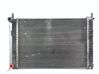 Radiador del refrigerante 2S6H8005AD
