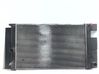 Radiador del refrigerante 164000G030