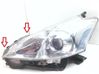 Headlight/headlamp 8117047420