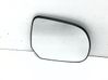 Spiegelglas Außenspiegel 963657229R