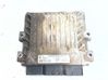 Блок управления двигателя BK2112A650AC