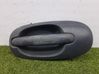 Other exterior part SR6736GR