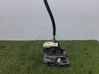 Cerradura de puerta delantera 300127F