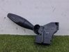 Interruptor/palanca de limpiador de luz de giro 1S7T13335AE