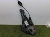 Rear door lock 2S61A26