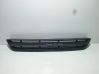 Front bumper lower grill 2M51A018A58AC