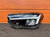 Lampa przednia 32420415