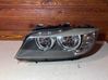 Headlight/headlamp 6650100000
