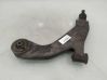 Front control arm C2S46700