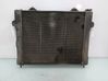 Coolant radiator 
