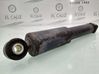 Front shock absorber/damper 