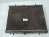 Coolant radiator 1401279580