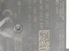 Sensor 5WA907572B