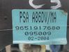 Selector caja de cambios 9651917680