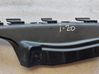 Front bumper mounting bracket 865521J000