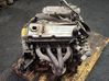 Engine 4G92