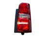 Takavalot SU001A4080