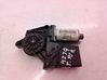 Rear door window regulator motor 3B9839752CD