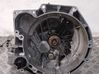 Mechaninė 5 pavarų dėžė 2N1R7002EC