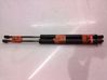 Tailgate/trunk strut/damper 6M21U406A10AC