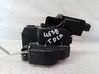 Rear door lock 8142007010HU