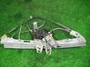 Front door electric window regulator 