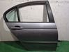 Rear door 