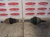 Front driveshaft 9659820880