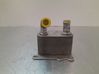 Engine oil radiator 2002300
