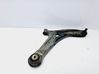Front control arm 