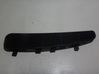 Rear air vent grill 8172424