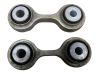 Rear control arm 2284130