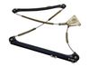 Mechanizm podnoszenia szyby przedniej bez silnika 8P4837462A