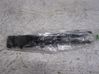 Rear bumper mounting bracket 39059838