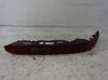 Rear bumper light 4M0945095