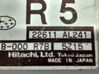 Engine control unit/module 22611AL241
