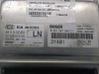 Engine control unit/module 391103Y401