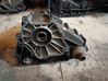 Gearbox transfer box case 7555295