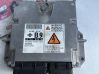 Engine control unit/module 23710ES67A