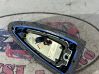 Antena (GPS antena) K1682607