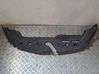 Radiator trim 
