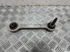 Rear control arm 12793813