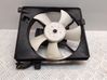 Electric radiator cooling fan 