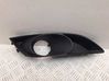 Front fog light trim/grill 8148102050