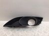 Front fog light trim/grill 8148202040